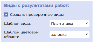 wr_results_view.png